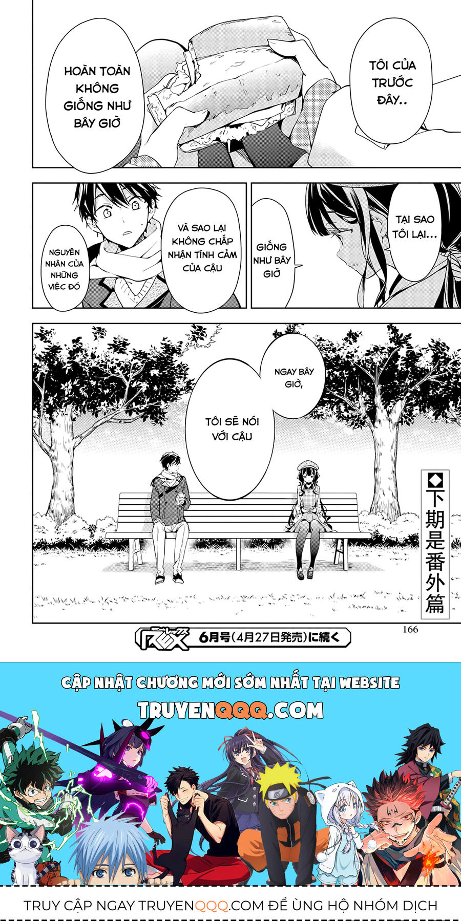 Sự Báo Thù Của Masamune-Kun Chapter 33 - Trang 2