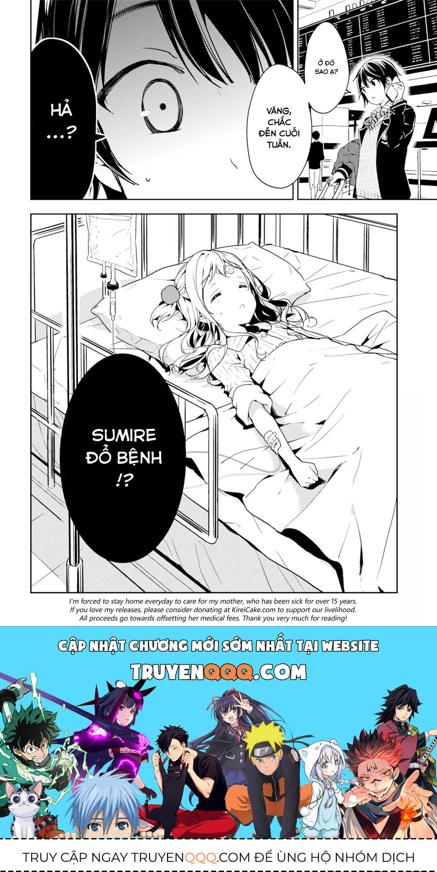 Sự Báo Thù Của Masamune-Kun Chapter 35.1 - Trang 2