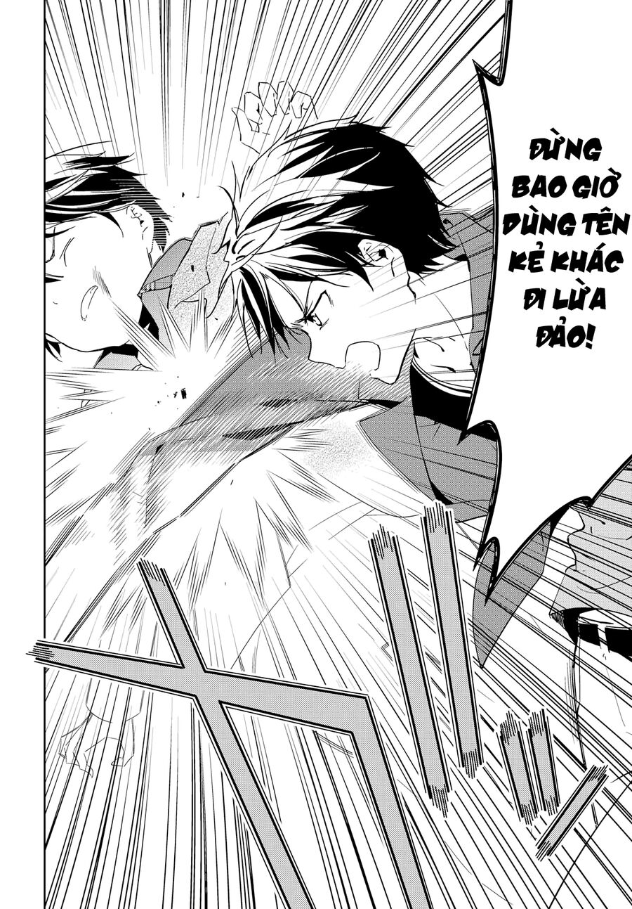 Sự Báo Thù Của Masamune-Kun Chapter 39 - Trang 2