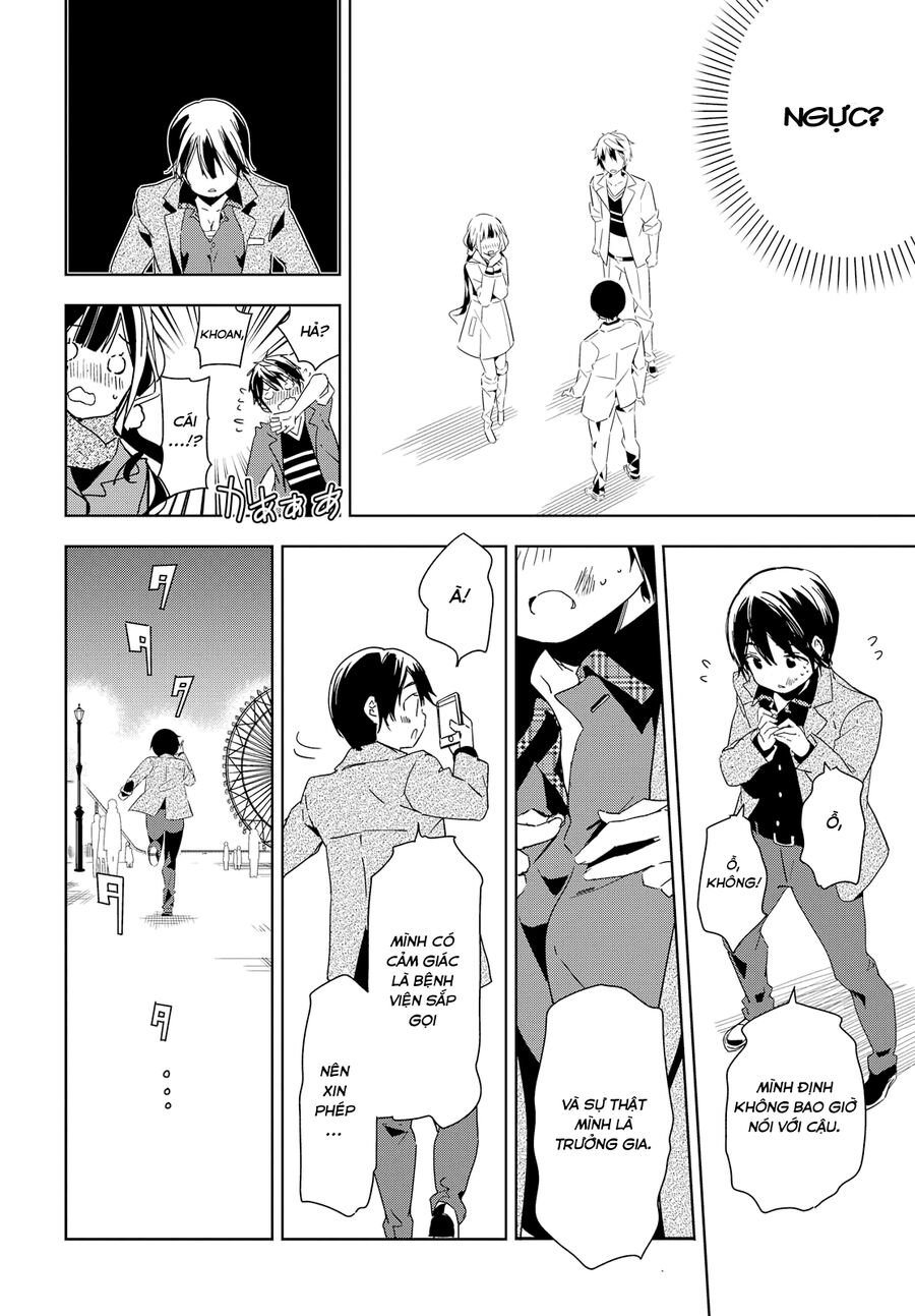 Sự Báo Thù Của Masamune-Kun Chapter 39 - Trang 2