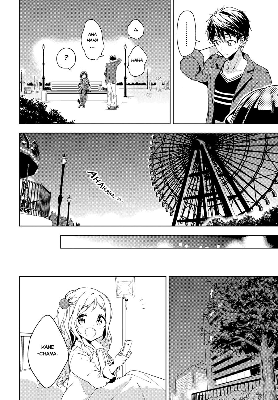 Sự Báo Thù Của Masamune-Kun Chapter 39 - Trang 2