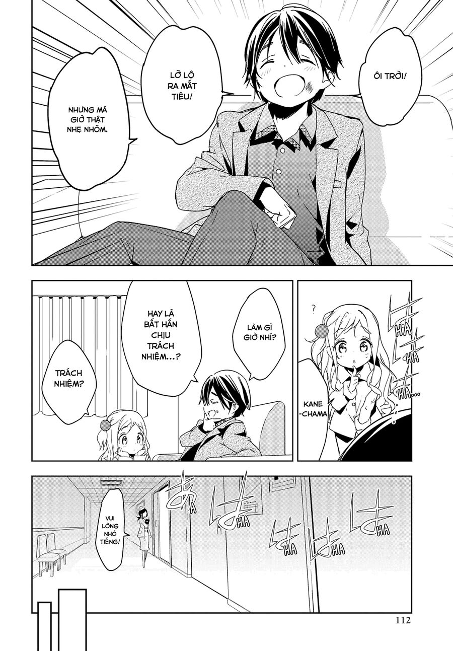 Sự Báo Thù Của Masamune-Kun Chapter 39 - Trang 2