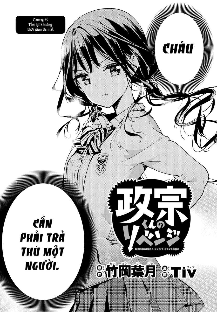 Sự Báo Thù Của Masamune-Kun Chapter 39 - Trang 2