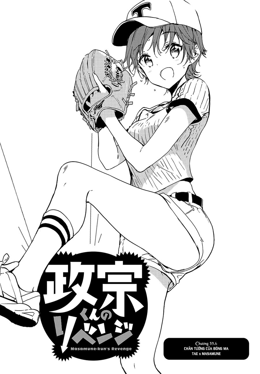 Sự Báo Thù Của Masamune-Kun Chapter 39.6 - Trang 2