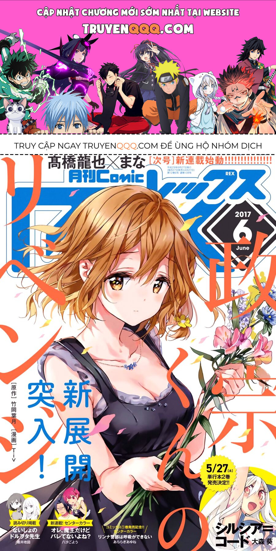 Sự Báo Thù Của Masamune-Kun Chapter 40 - Trang 2