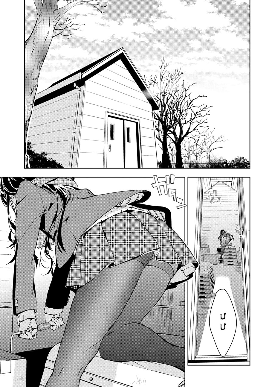 Sự Báo Thù Của Masamune-Kun Chapter 40 - Trang 2