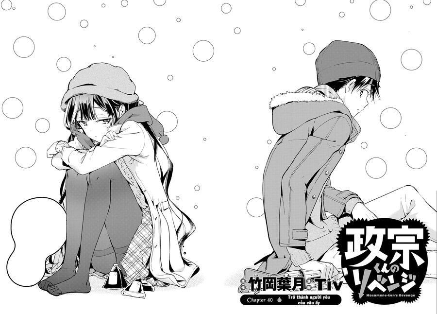 Sự Báo Thù Của Masamune-Kun Chapter 40 - Trang 2