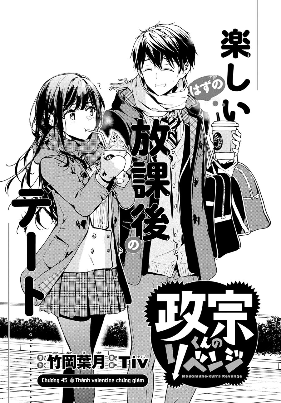 Sự Báo Thù Của Masamune-Kun Chapter 45 - Trang 2