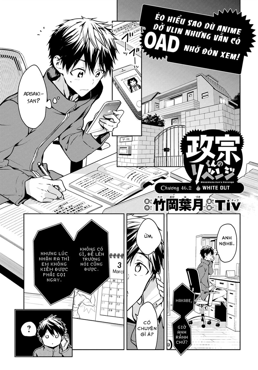 Sự Báo Thù Của Masamune-Kun Chapter 46.2 - Trang 2