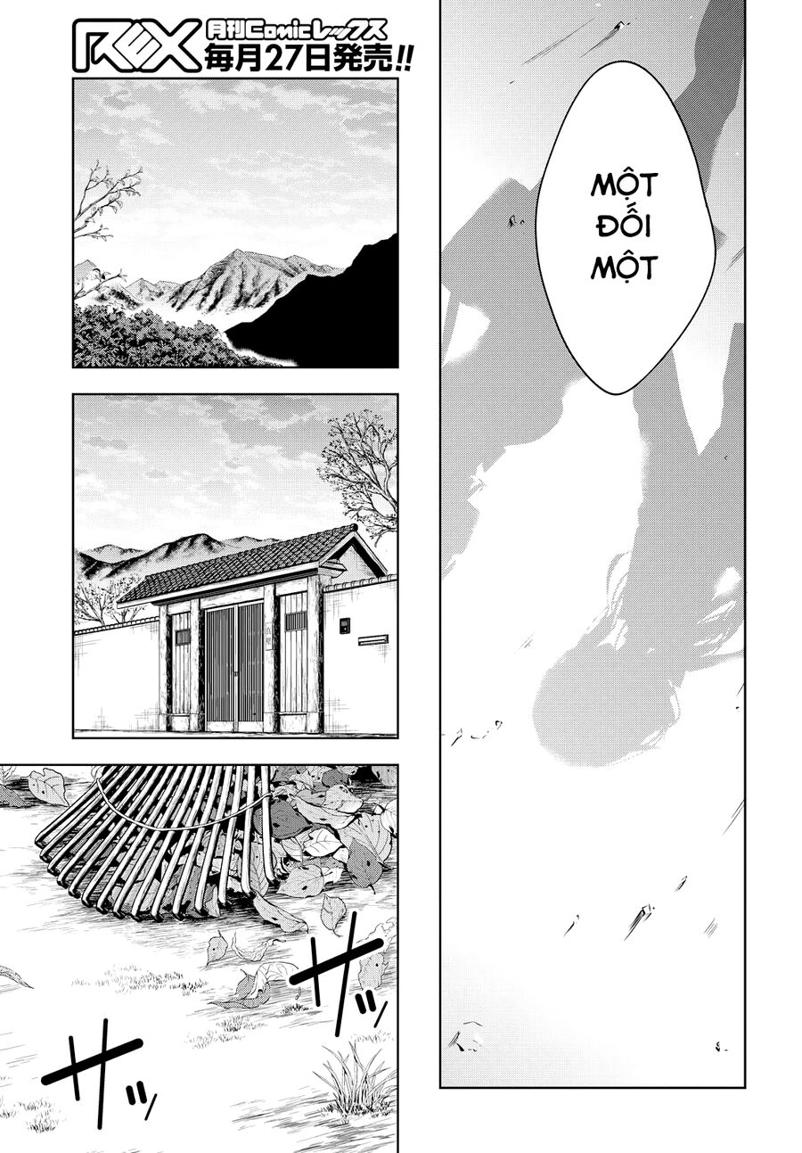 Sự Báo Thù Của Masamune-Kun Chapter 47 - Trang 2