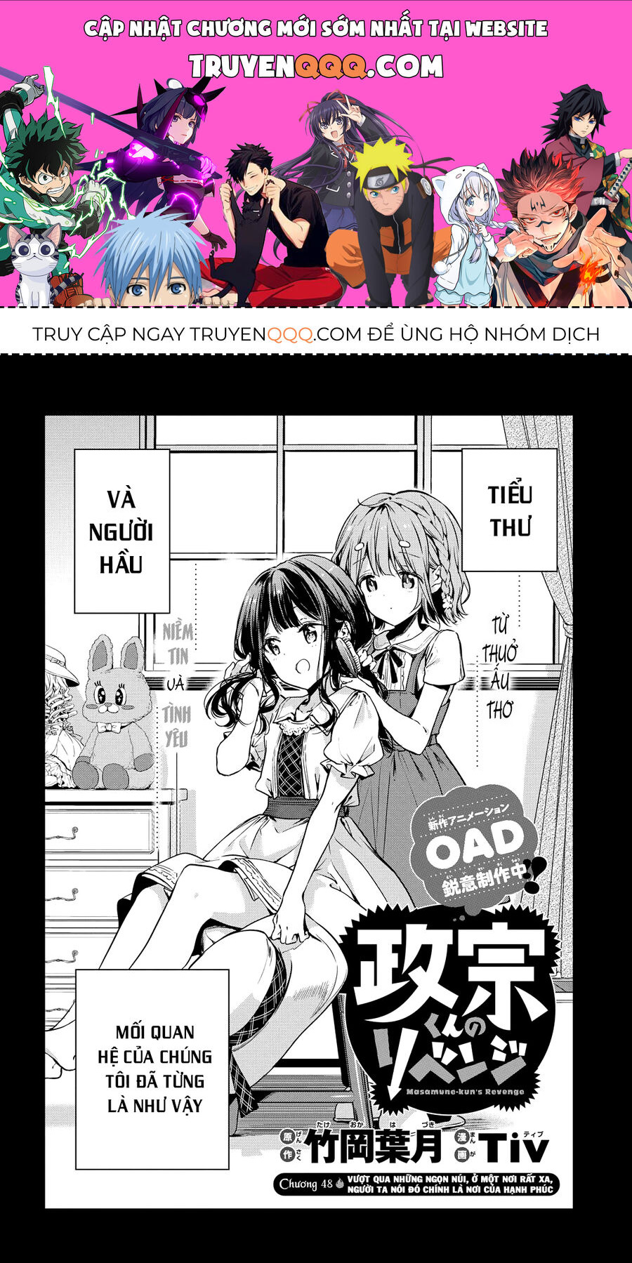 Sự Báo Thù Của Masamune-Kun Chapter 48 - Trang 2