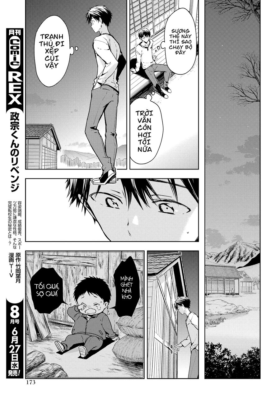 Sự Báo Thù Của Masamune-Kun Chapter 48 - Trang 2