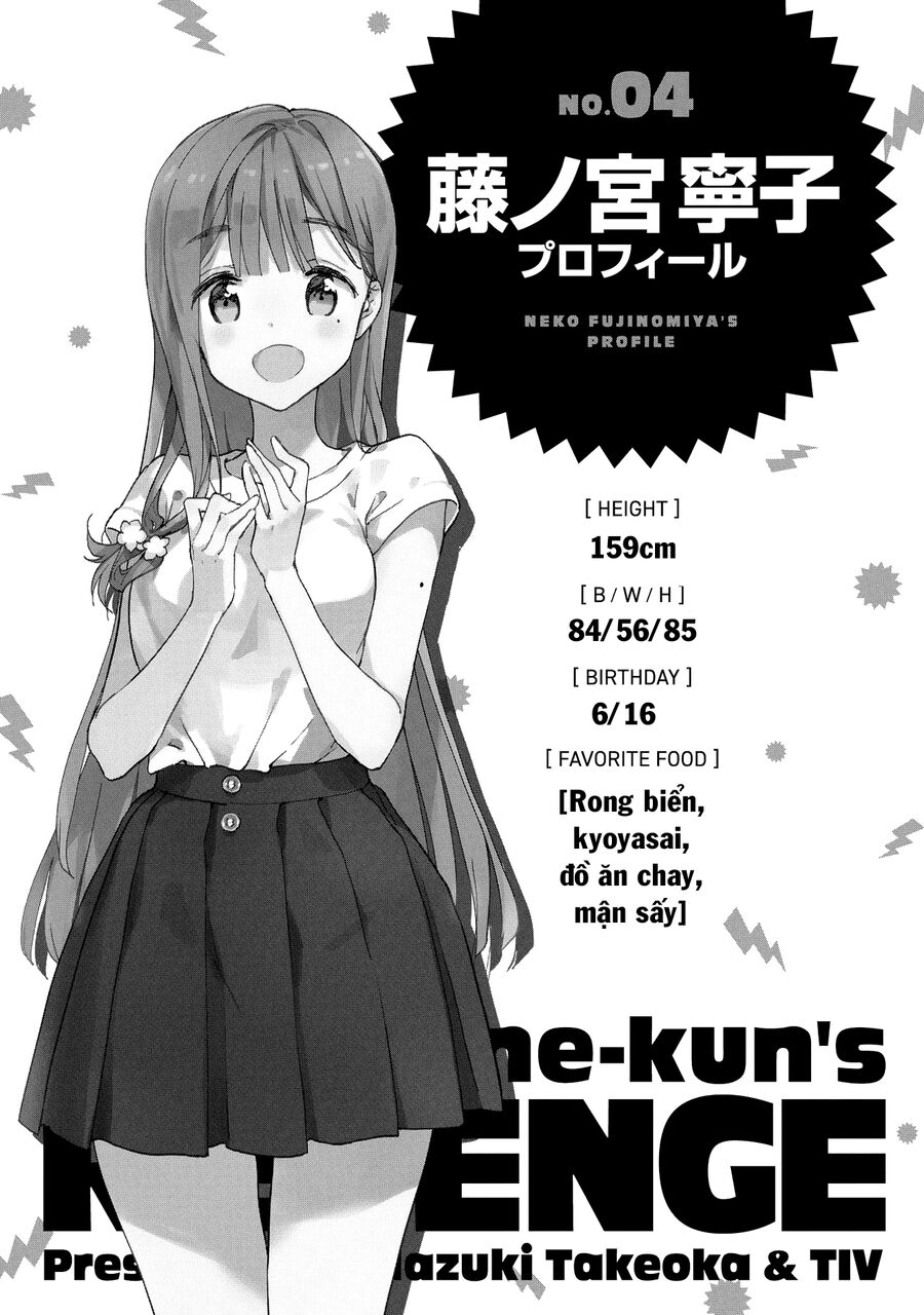 Sự Báo Thù Của Masamune-Kun Chapter 49.1 - Trang 2