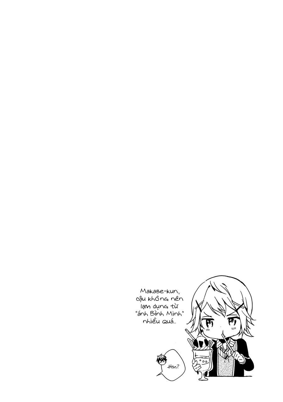 Sự Báo Thù Của Masamune-Kun Chapter 49.1 - Trang 2