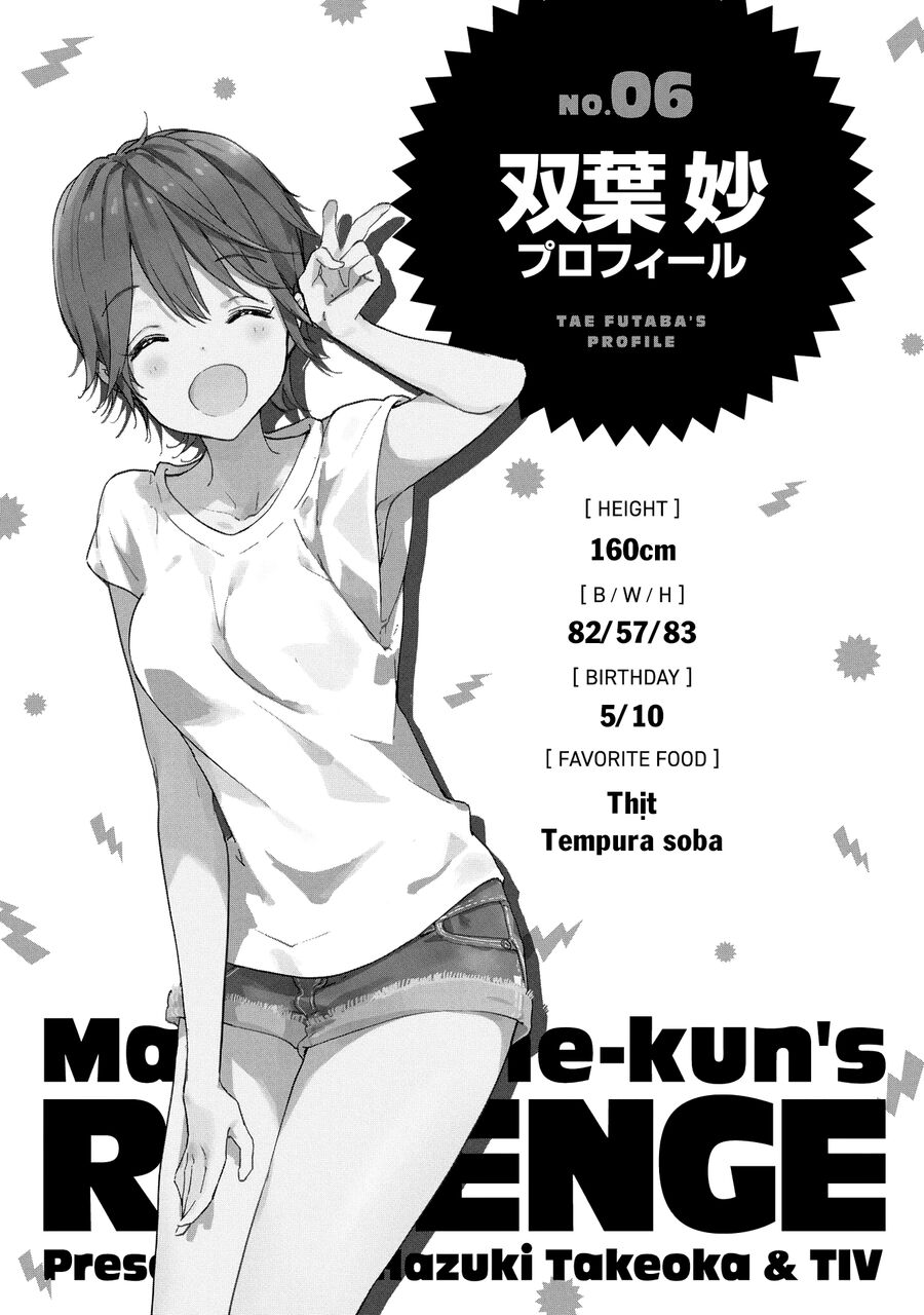 Sự Báo Thù Của Masamune-Kun Chapter 49.1 - Trang 2