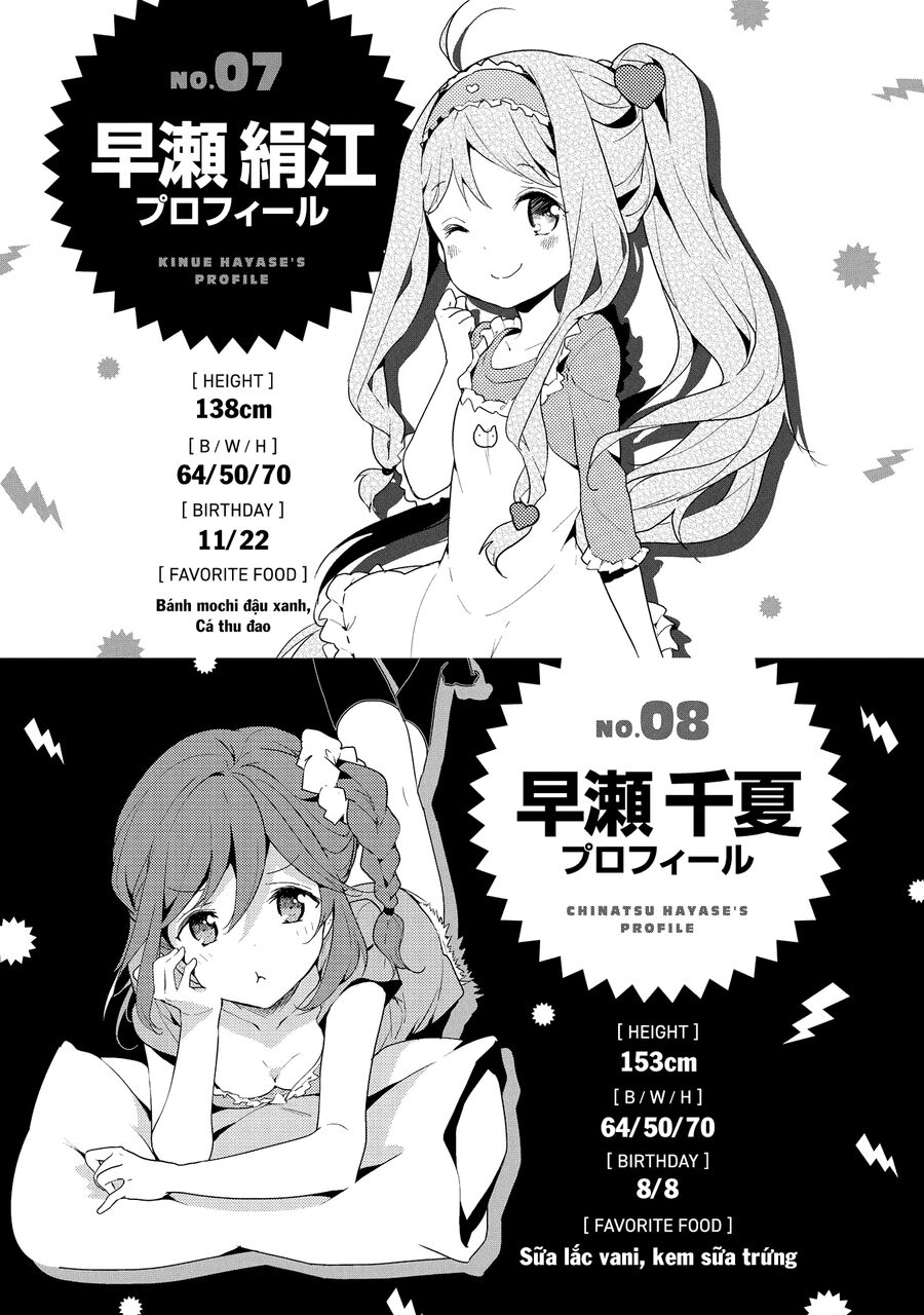 Sự Báo Thù Của Masamune-Kun Chapter 49.1 - Trang 2