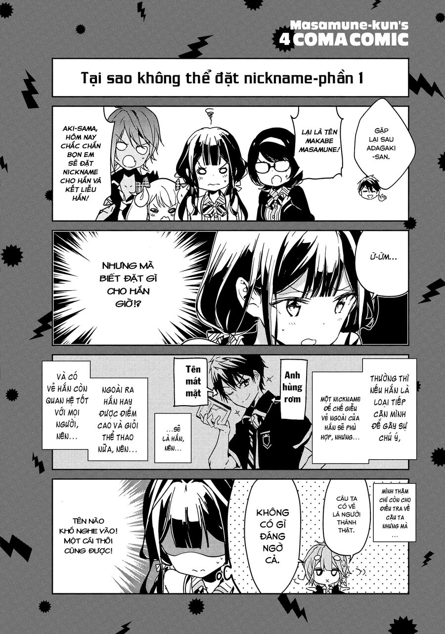 Sự Báo Thù Của Masamune-Kun Chapter 49.1 - Trang 2
