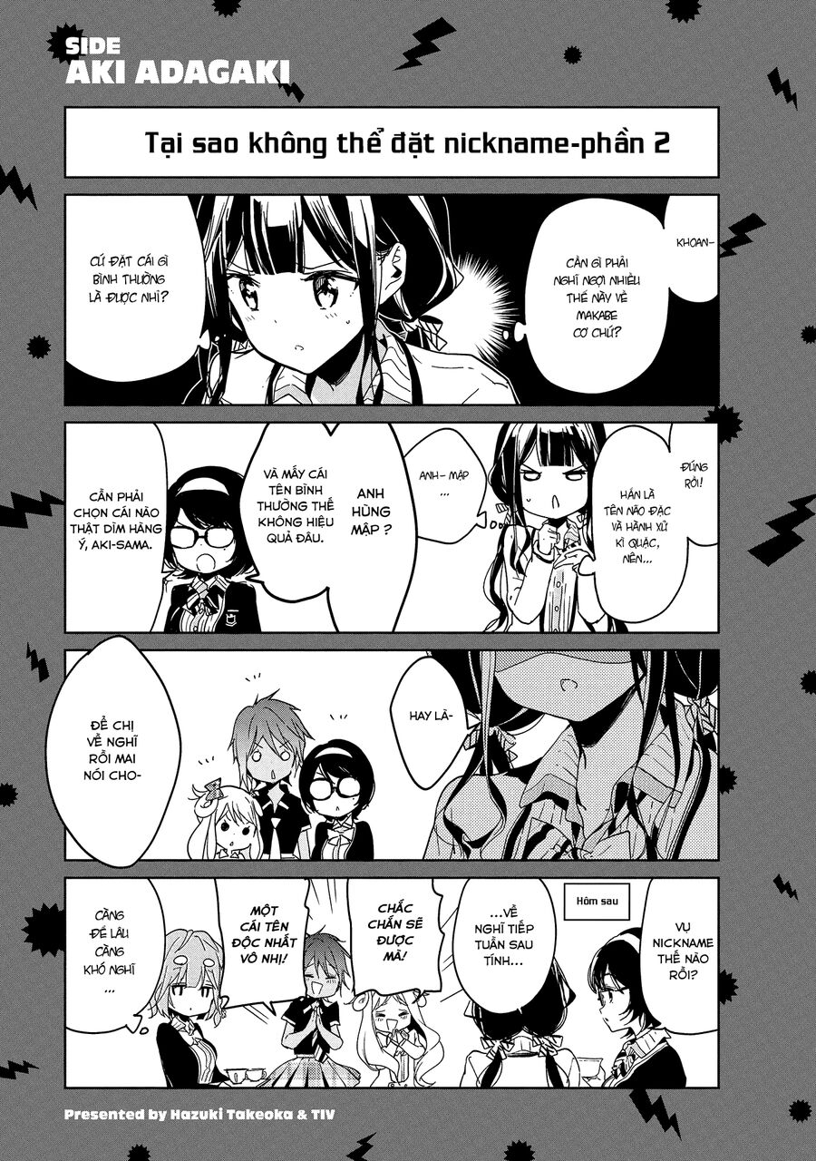 Sự Báo Thù Của Masamune-Kun Chapter 49.1 - Trang 2