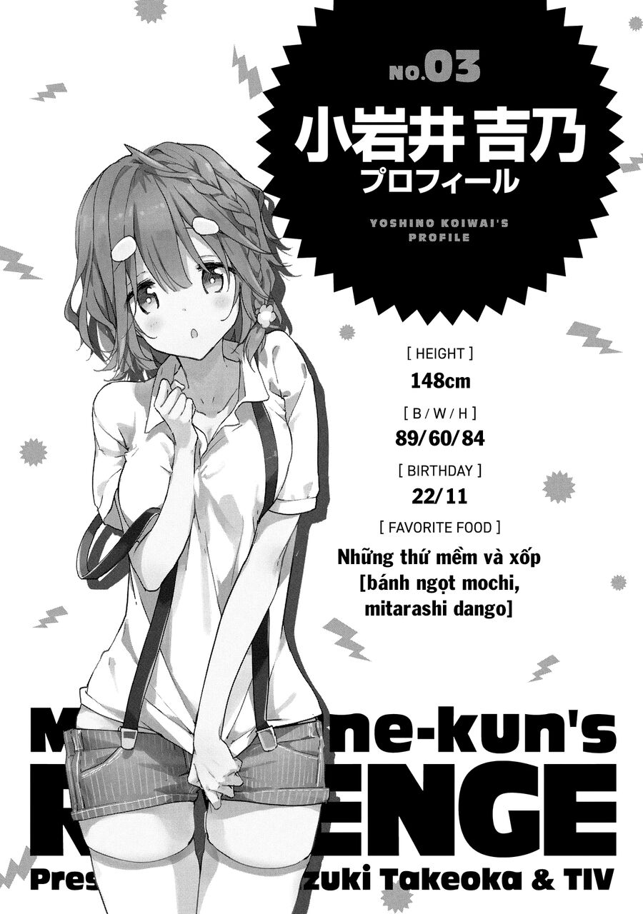Sự Báo Thù Của Masamune-Kun Chapter 49.1 - Trang 2