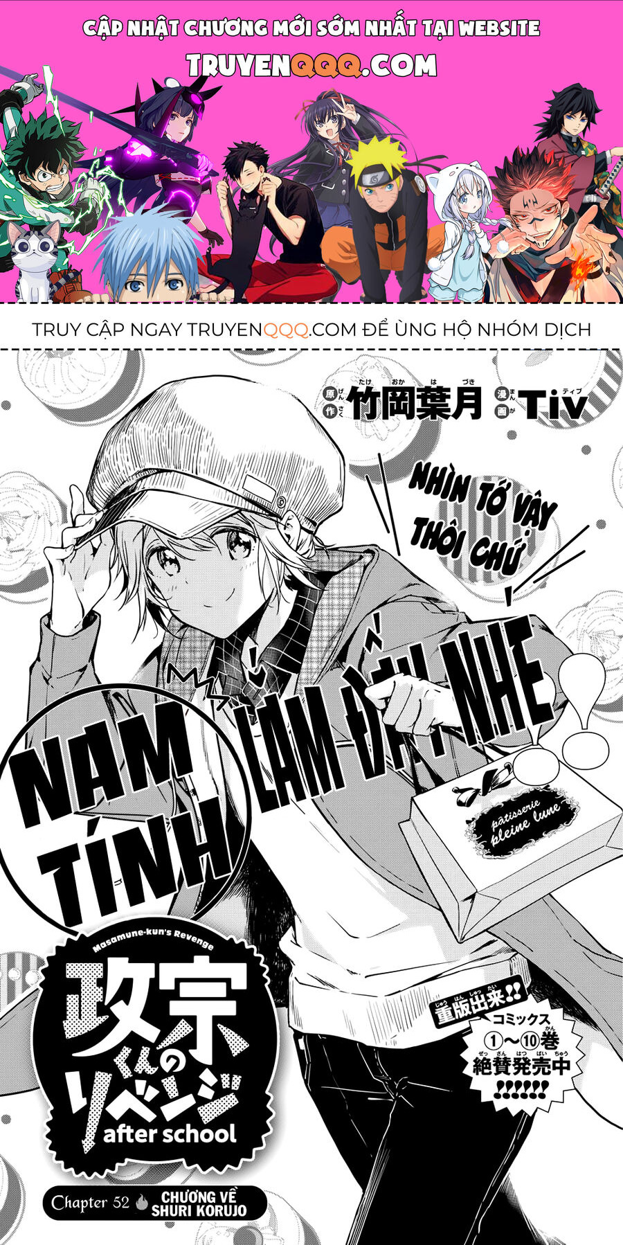 Sự Báo Thù Của Masamune-Kun Chapter 52 - Trang 2