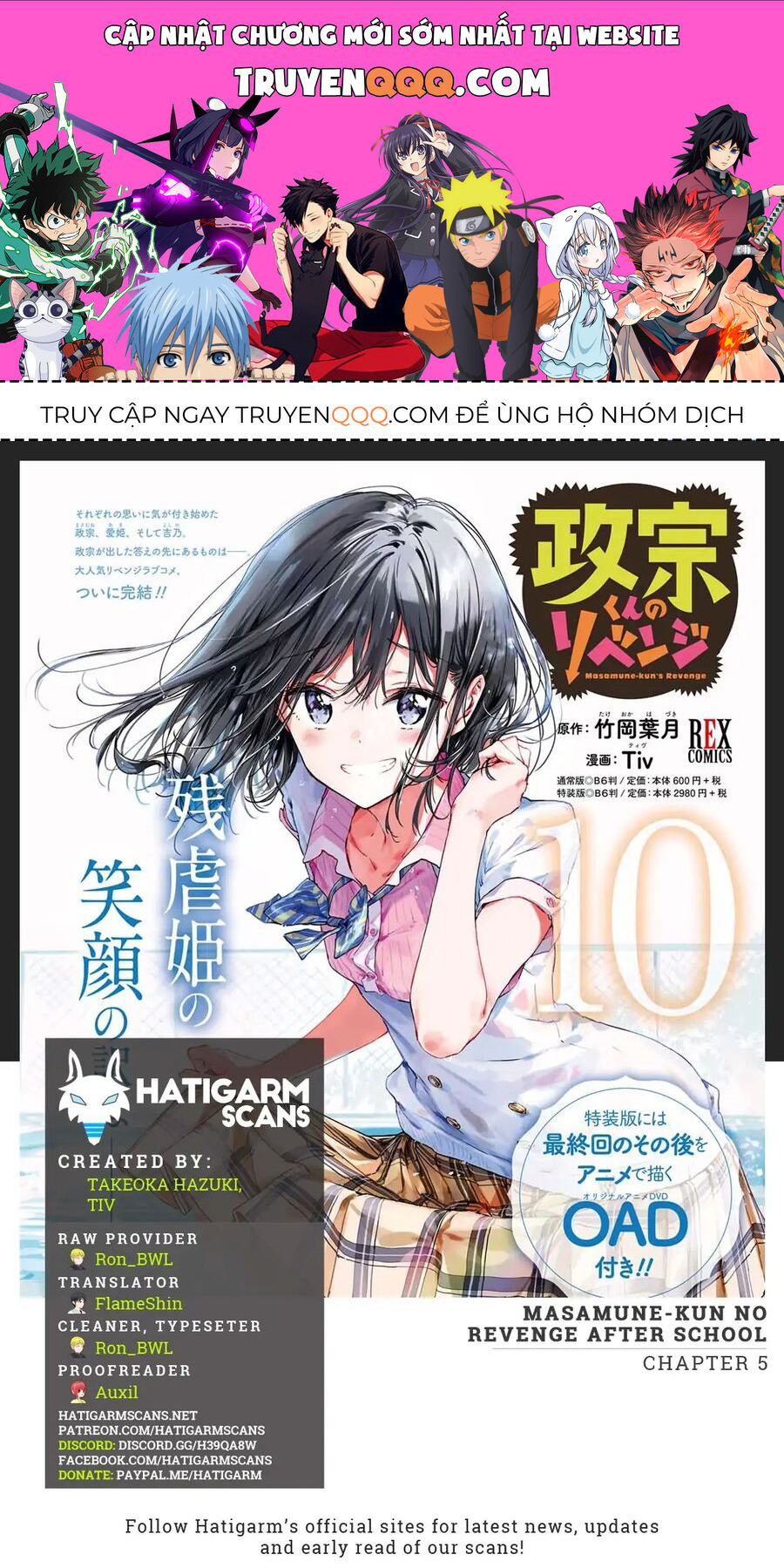 Sự Báo Thù Của Masamune-Kun Chapter 54 - Trang 2