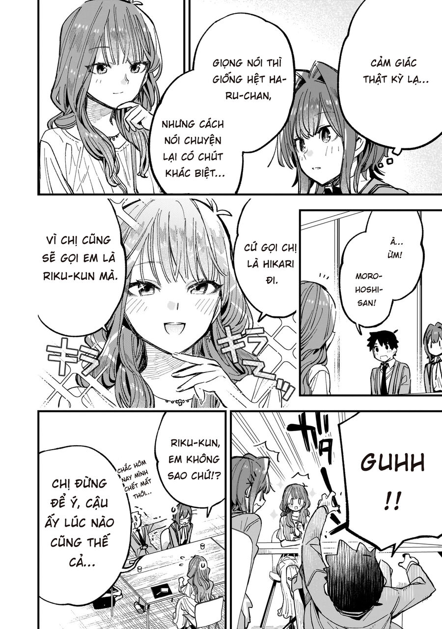 Mình Rủ Cô Bạn Cùng Lớp Làm Vtuber… Và Rủ Luôn Cả Trái Tim Cô Ấy! Chapter 4 - Trang 2