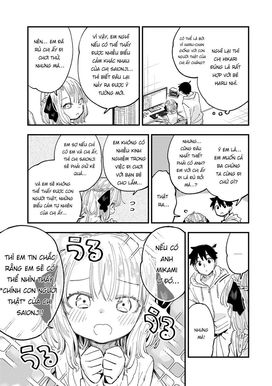Mình Rủ Cô Bạn Cùng Lớp Làm Vtuber… Và Rủ Luôn Cả Trái Tim Cô Ấy! Chapter 6 - Trang 2