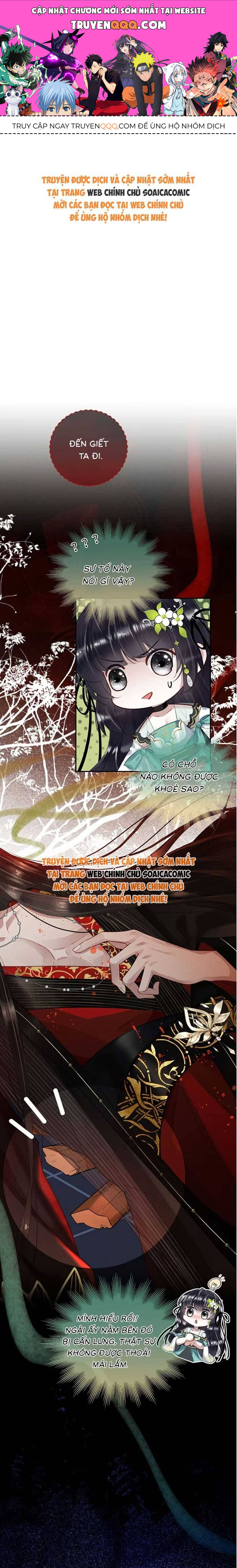 Nguyện Dâng Thân Cá Mặn Này Cho Sư Tổ Chapter 12 - Trang 2