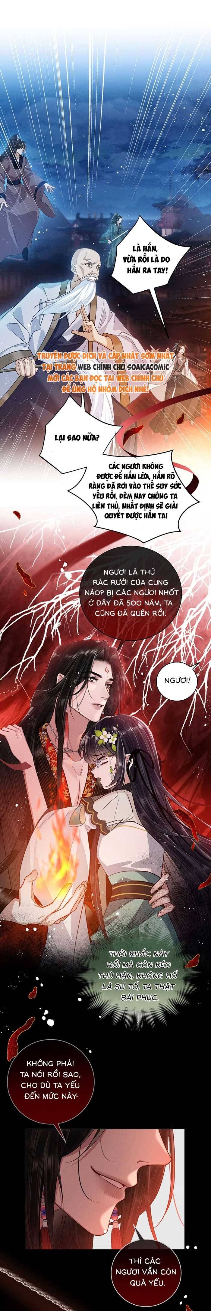 Nguyện Dâng Thân Cá Mặn Này Cho Sư Tổ Chapter 12 - Trang 2