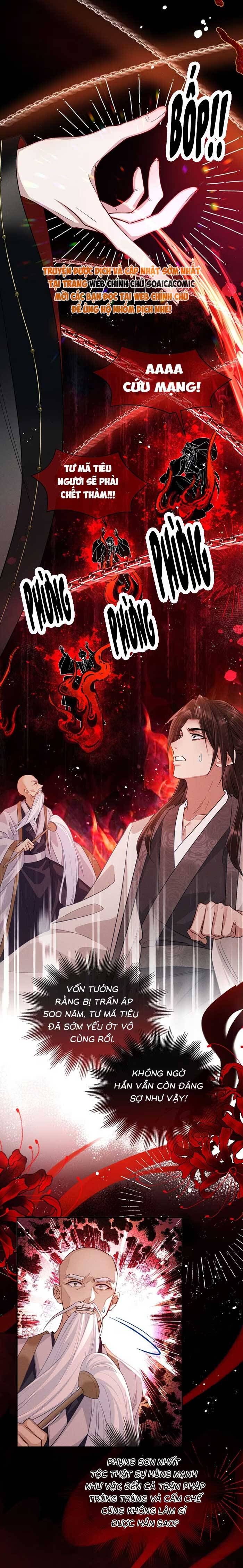 Nguyện Dâng Thân Cá Mặn Này Cho Sư Tổ Chapter 12 - Trang 2