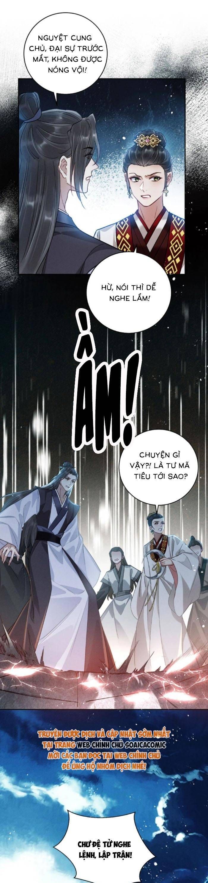 Nguyện Dâng Thân Cá Mặn Này Cho Sư Tổ Chapter 44 - Trang 2