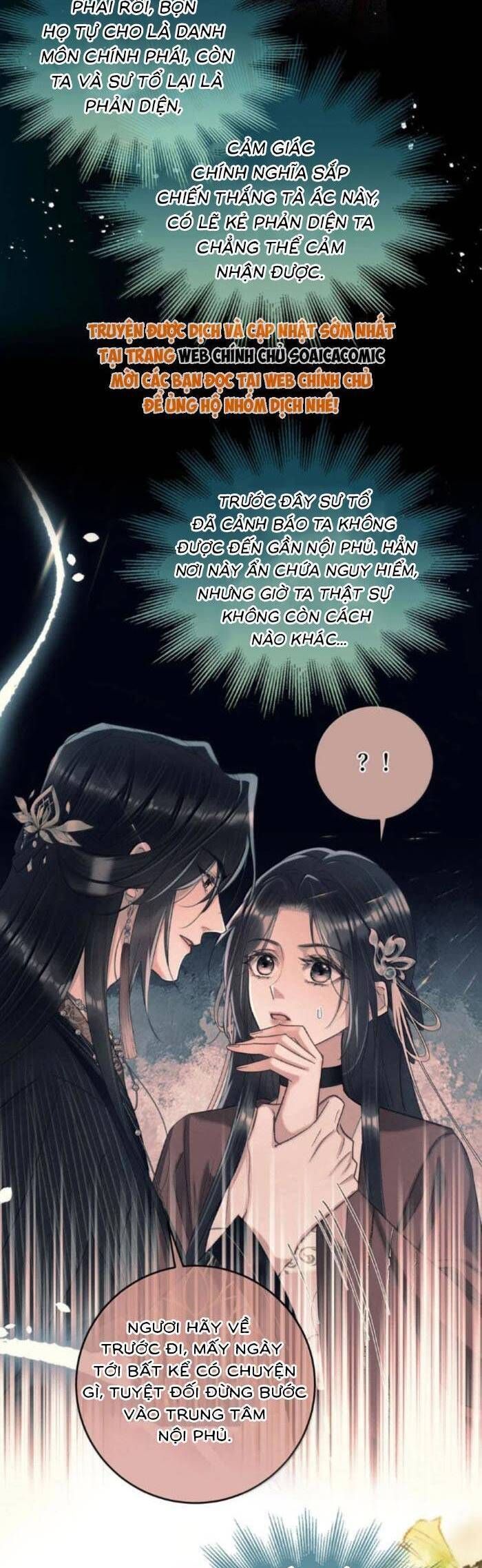Nguyện Dâng Thân Cá Mặn Này Cho Sư Tổ Chapter 44 - Trang 2