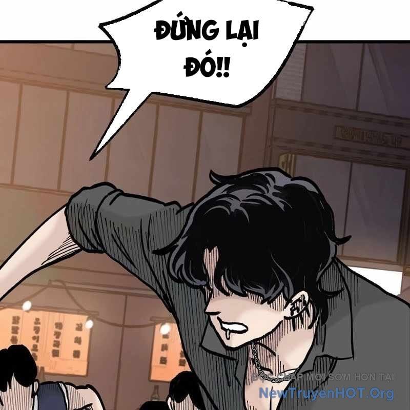 Sự Im Lặng Của Học Sinh Chuyển Trường Chapter 17 - Trang 2