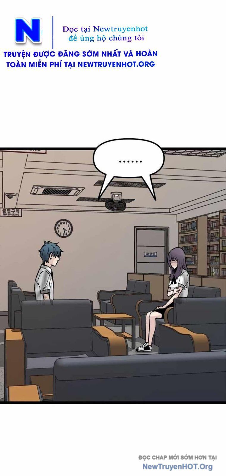 Sự Im Lặng Của Học Sinh Chuyển Trường Chapter 20 - Trang 2