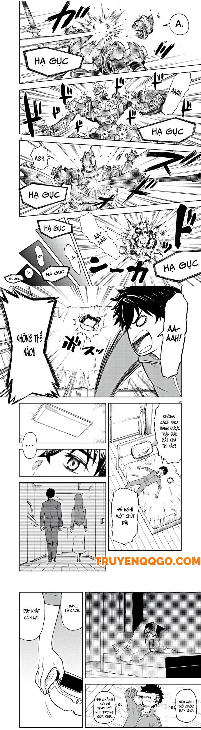 Sekai Saikyou No Kishi Wa, Kanarazu Shinu Heroine Wo Sukuu Tame Isekai Demo Saikyou No Kishi To Naru ~Ryoutei Ni Hana Wo, Ryoute Ni Ken Wo~ Chapter 1.1 - Trang 2