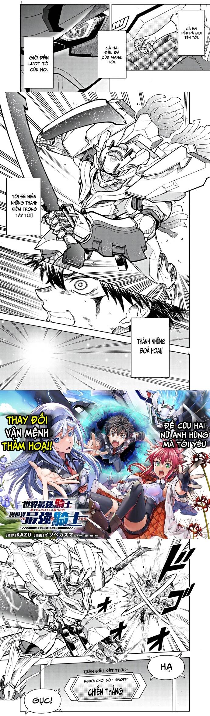 Sekai Saikyou No Kishi Wa, Kanarazu Shinu Heroine Wo Sukuu Tame Isekai Demo Saikyou No Kishi To Naru ~Ryoutei Ni Hana Wo, Ryoute Ni Ken Wo~ Chapter 1.1 - Trang 2