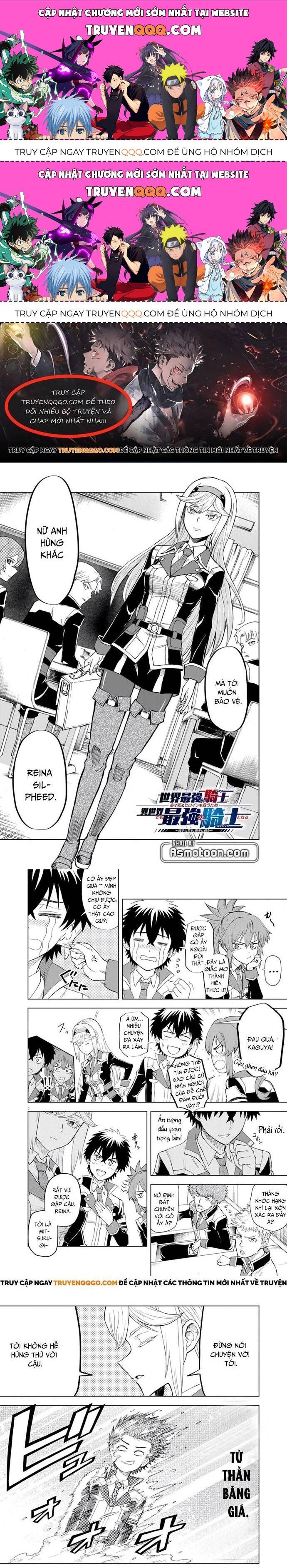 Sekai Saikyou No Kishi Wa, Kanarazu Shinu Heroine Wo Sukuu Tame Isekai Demo Saikyou No Kishi To Naru ~Ryoutei Ni Hana Wo, Ryoute Ni Ken Wo~ Chapter 3.3 - Trang 2