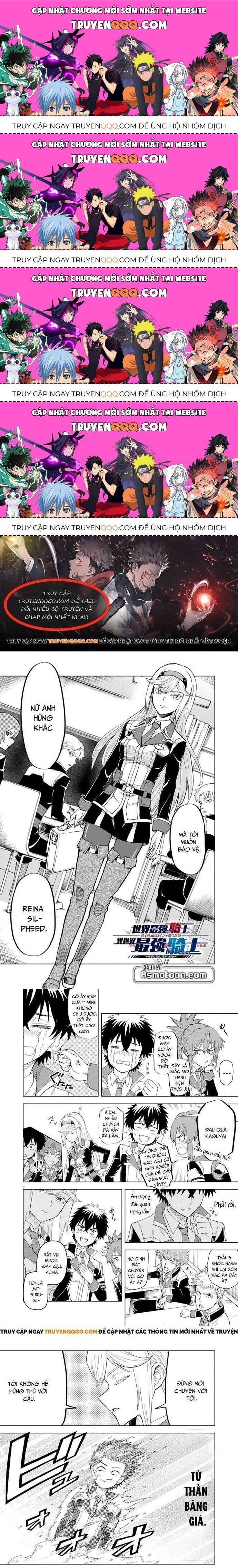 Sekai Saikyou No Kishi Wa, Kanarazu Shinu Heroine Wo Sukuu Tame Isekai Demo Saikyou No Kishi To Naru ~Ryoutei Ni Hana Wo, Ryoute Ni Ken Wo~ Chapter 3.5 - Trang 2