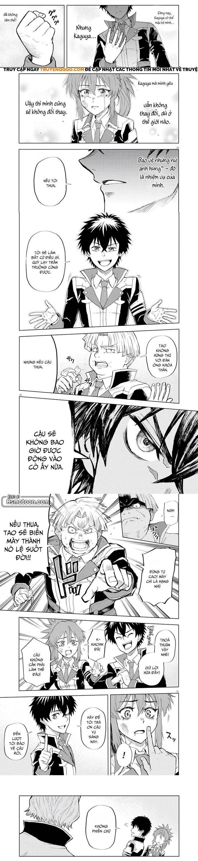 Sekai Saikyou No Kishi Wa, Kanarazu Shinu Heroine Wo Sukuu Tame Isekai Demo Saikyou No Kishi To Naru ~Ryoutei Ni Hana Wo, Ryoute Ni Ken Wo~ Chapter 3.5 - Trang 2