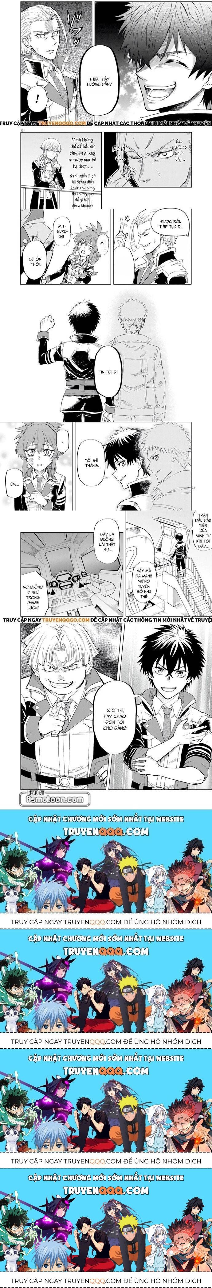 Sekai Saikyou No Kishi Wa, Kanarazu Shinu Heroine Wo Sukuu Tame Isekai Demo Saikyou No Kishi To Naru ~Ryoutei Ni Hana Wo, Ryoute Ni Ken Wo~ Chapter 3.5 - Trang 2