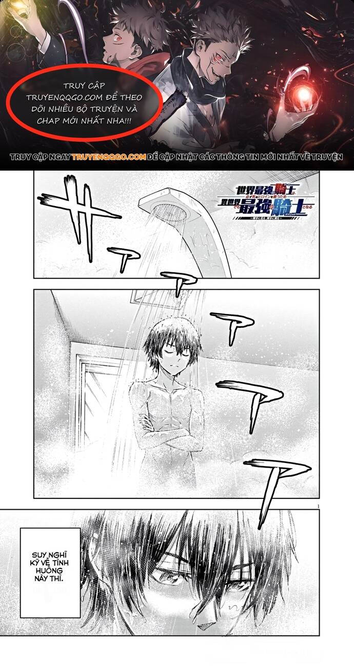 Sekai Saikyou No Kishi Wa, Kanarazu Shinu Heroine Wo Sukuu Tame Isekai Demo Saikyou No Kishi To Naru ~Ryoutei Ni Hana Wo, Ryoute Ni Ken Wo~ Chapter 6 - Trang 2