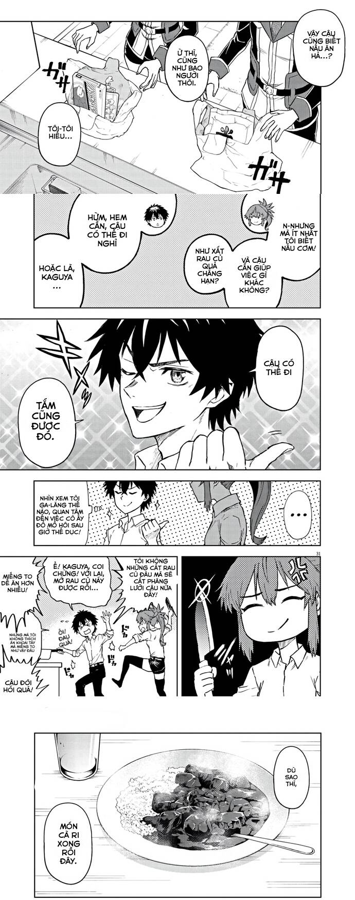 Sekai Saikyou No Kishi Wa, Kanarazu Shinu Heroine Wo Sukuu Tame Isekai Demo Saikyou No Kishi To Naru ~Ryoutei Ni Hana Wo, Ryoute Ni Ken Wo~ Chapter 6 - Trang 2