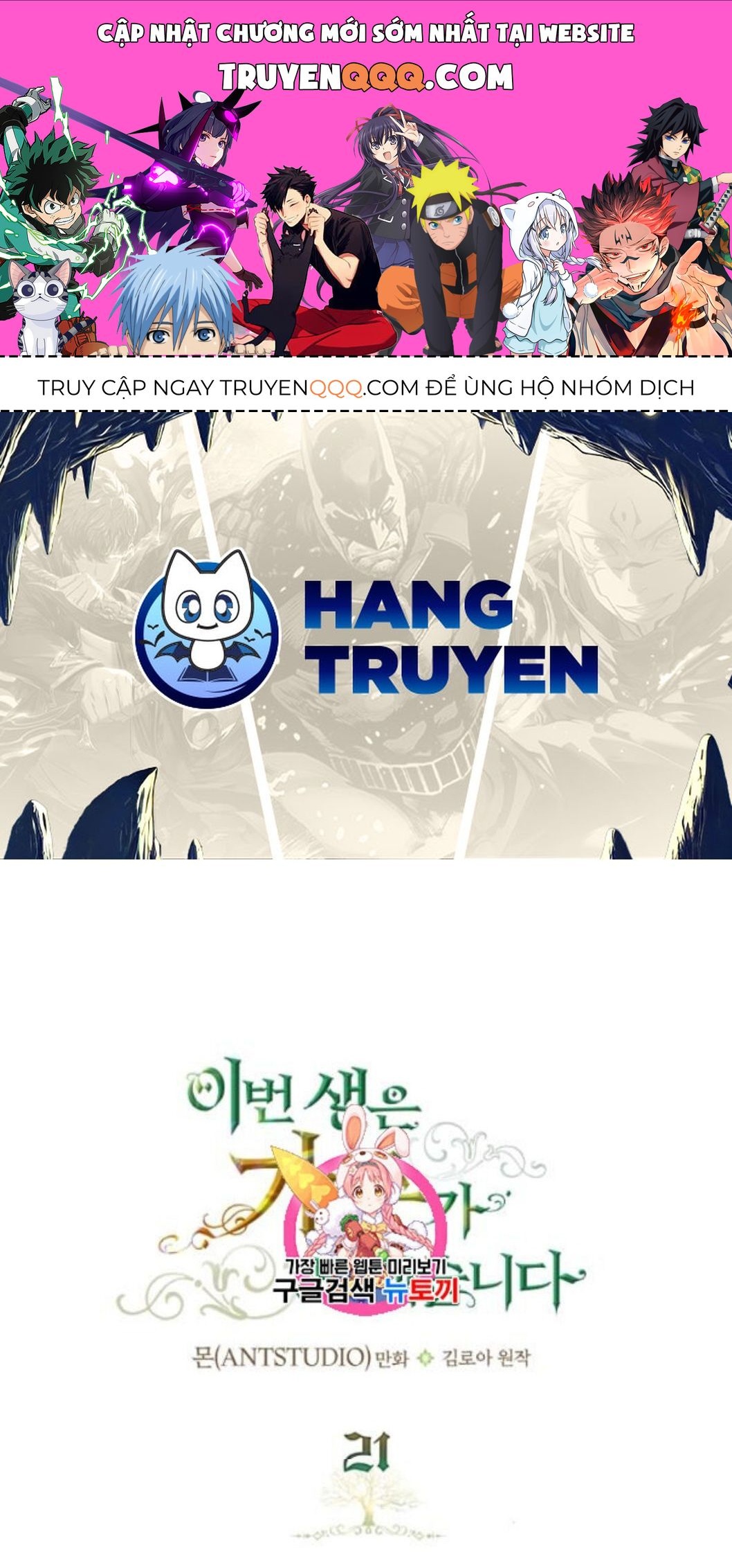 Kiếp Này, Tôi Sẽ Trở Thành Gia Chủ Chapter 21 - Trang 2