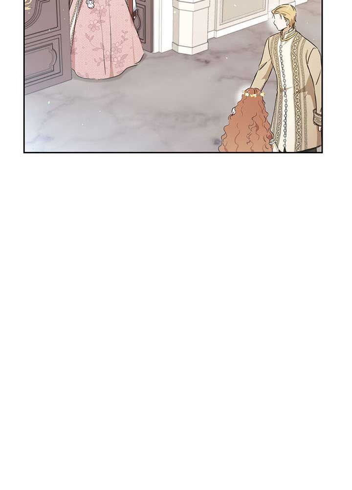 Kiếp Này, Tôi Sẽ Trở Thành Gia Chủ Chapter 83 - Trang 2