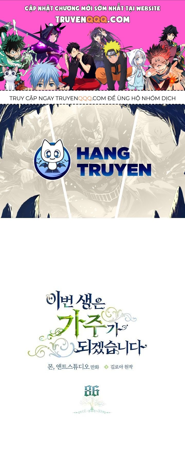 Kiếp Này, Tôi Sẽ Trở Thành Gia Chủ Chapter 86 - Trang 2