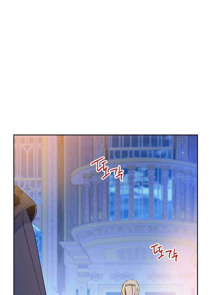 Kiếp Này, Tôi Sẽ Trở Thành Gia Chủ Chapter 115 - Trang 2