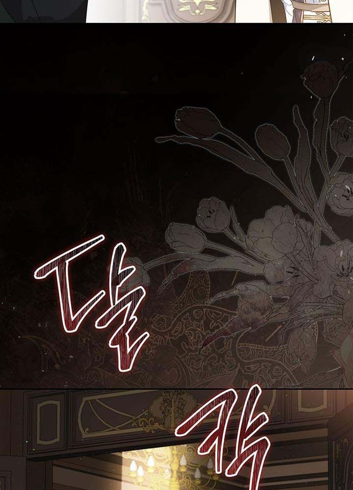 Kiếp Này, Tôi Sẽ Trở Thành Gia Chủ Chapter 118 - Trang 2