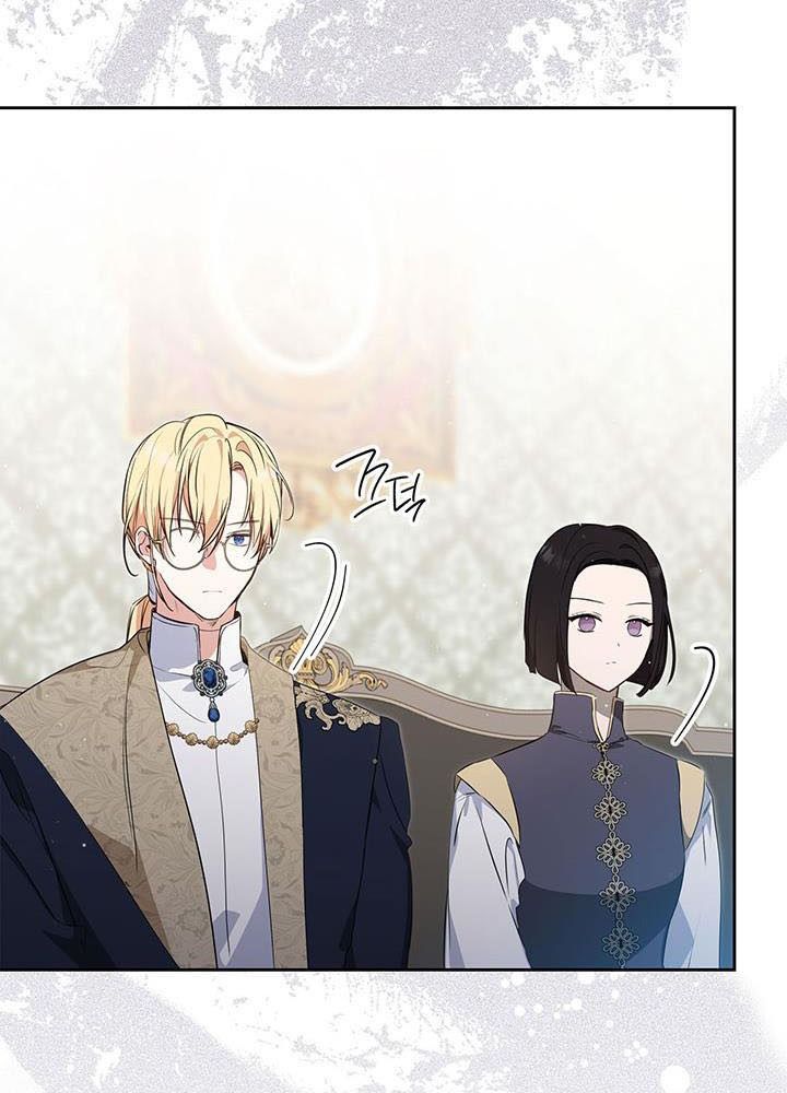 Kiếp Này, Tôi Sẽ Trở Thành Gia Chủ Chapter 121 - Trang 2