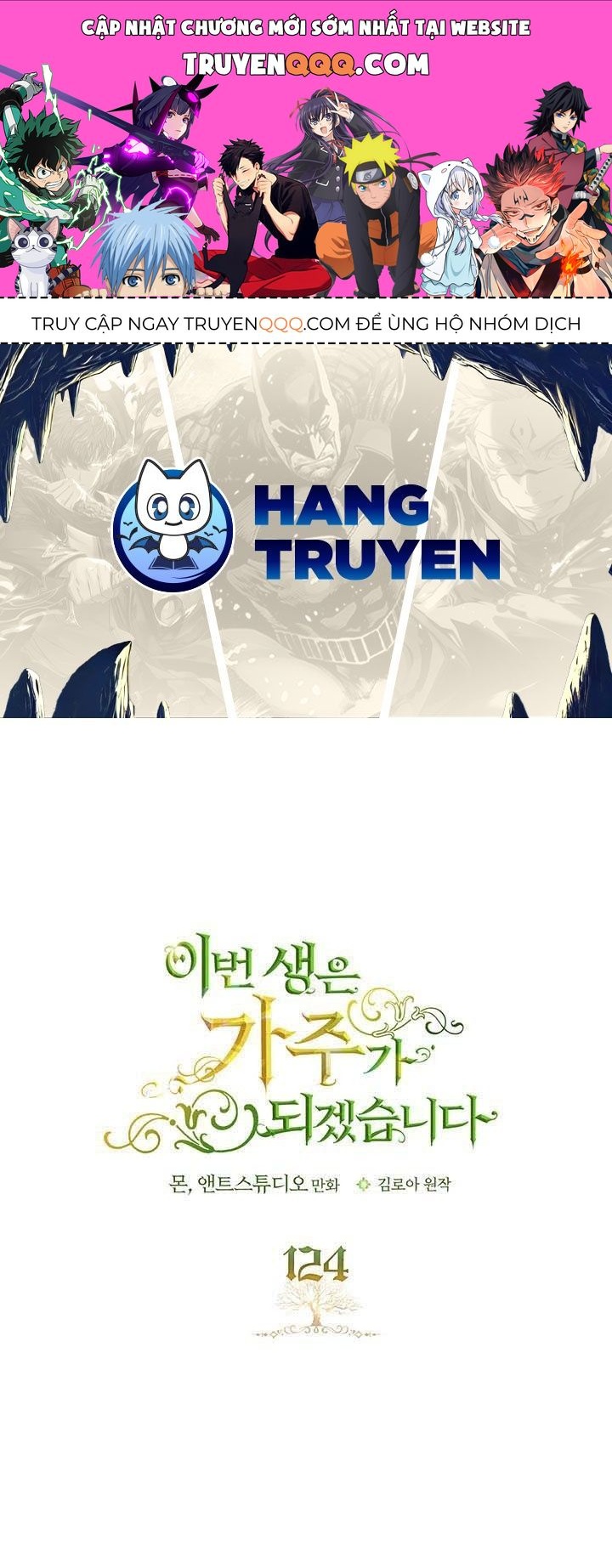 Kiếp Này, Tôi Sẽ Trở Thành Gia Chủ Chapter 124 - Trang 2