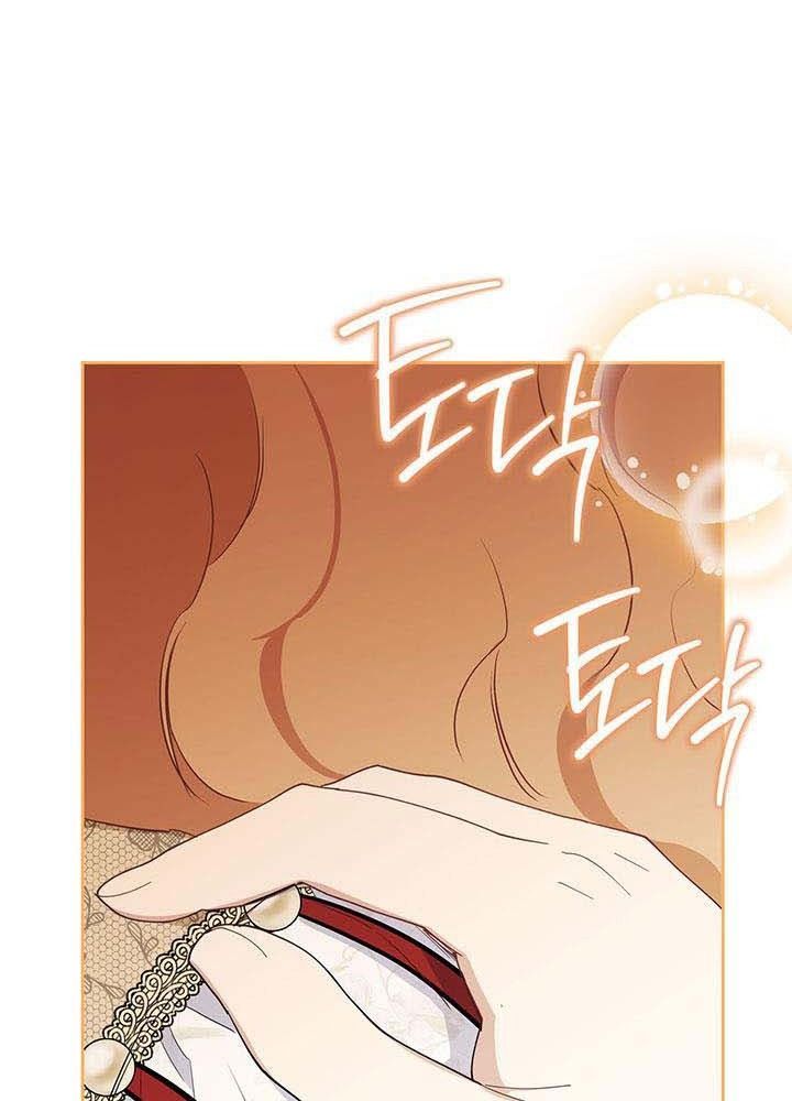 Kiếp Này, Tôi Sẽ Trở Thành Gia Chủ Chapter 124 - Trang 2